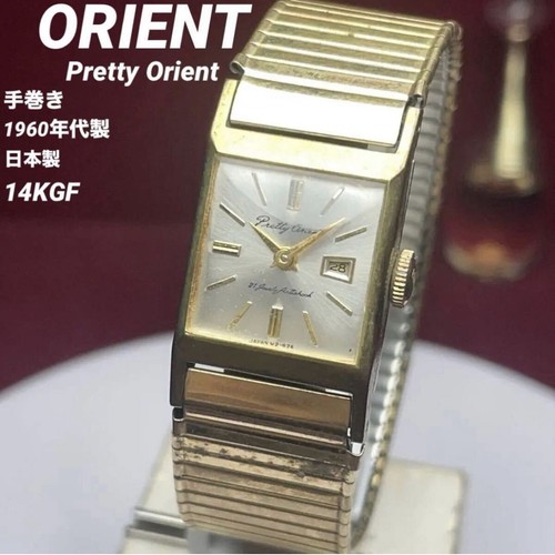 Orologio donna orient - donna,