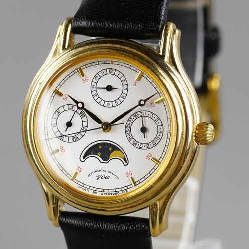 Orologio orient vintage c7e205 - orient,