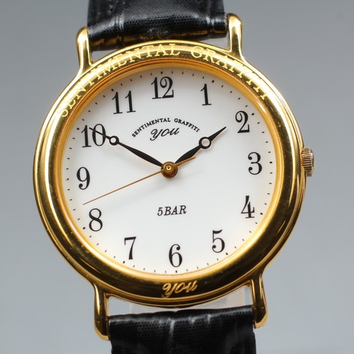 Orologio uomo orient you - orologio,